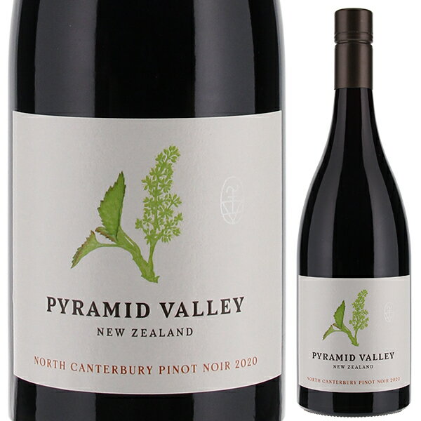 North Canterbury Pinot Noir Pyramid Valley Vineyardsピラミッド ヴァレー ヴィンヤーズ （詳細はこちら）ノース・カンタベリーの4つの畑をブレンド。ふわっと立ち昇る花のアロマに、ラズベリーとチェリーが感じられます。香り高い土のような複雑味も持ち合わせ、味わいは、いきいきと力強く、余韻は長く、鮮やかな果実味とハーブの香りが見事に混ざり合い、ノース・カンタベリーが誇る風味豊かな骨格が特徴です。750mlピノ ノワールニュージーランド・カンタベリー赤他モールと在庫を共有しているため、在庫更新のタイミングにより、在庫切れの場合やむをえずキャンセルさせていただく場合もございますのでご了承ください。株式会社ラックコーポレーション