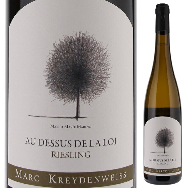 Au dessus de la Loi Riesling Marc Kreydenweiss (Alsace)マルク クライデンヴァイス （詳細はこちら）リースリング750mlリースリングフランス・アルザスアルザスAOC白自然派●自然派ワインについてこのワインは「できるだけ手を加えずに自然なまま」に造られているため、一般的なワインではあまり見られない色合いや澱、独特の香りや味わい、またボトルによっても違いがある場合があります。ワインの個性としてお楽しみください。●クール便をおすすめします※温度変化に弱いため、気温の高い時期は【クール便】をおすすめいたします。【クール便】をご希望の場合は、注文時の配送方法の欄で、必ず【クール便】に変更してください。他モールと在庫を共有しているため、在庫更新のタイミングにより、在庫切れの場合やむをえずキャンセルさせていただく場合もございますのでご了承ください。テラヴェール株式会社