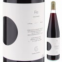 【6本~送料無料】レ ヴィーノ ロッソ 2022 カンティーナ ジャルディーノ 赤ワイン イタリア 750ml 自然派