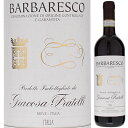 【6本～送料無料】フラテッリ ジャコーザ バルバレスコ 2019 赤ワイン ネッビオーロ イタリア 750ml