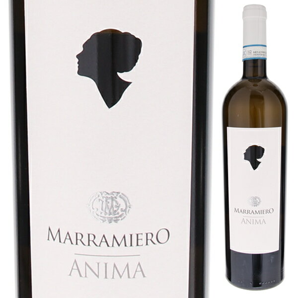 Anima Trebbiano D'abruzzo Marramieroマラミエーロ （詳細はこちら）白い花や白い果実の完熟した香りが長く持続しミネラルやルバーブのニュアンスも感じられます。適熟にて収穫された事が窺い知れるふくらみのある果実味と滑らかな酸味のバランスの良さ、そして余韻までリッチな果実の風味が長く続きます。樽を使っていない分葡萄の風味がストレートに伝わってきますが、決してシンプルなわけではなく、リッチさや複雑味もあります。750mlトレッビアーノイタリア・アブルッツォトレッビアーノ ダブルッツォDOC白他モールと在庫を共有しているため、在庫更新のタイミングにより、在庫切れの場合やむをえずキャンセルさせていただく場合もございますのでご了承ください。株式会社ヴィントナーズ膨らみのある果実味が魅力！実力派マラミエーロのクリーンでリッチなトレッビアーノアニマ トレッビアーノ ダブルッツォ マラミエーロAnima Trebbiano D'abruzzo Marramiero商品情報木樽を一切使っていないとは思えないほど膨らみのある果実味輝きのある鮮やかな麦わら色の外観。白い花や白い果実の完熟した香りがあり、ミネラルやルバーブのニュアンスも感じられます。木樽を一切使っていないとは思えないほど膨らみのある果実味。フレッシュで丸みを帯びたキレイな酸が、果実味をしっかりと支えているためバランス感のある、やさしくて飲み心地の良い仕上がりです。心地よいミネラルがよりいっそう美味しく感じさせてくれます。「飲みやすくて楽しめるワイン」魂を意味するアニマ2016年5月に来日したマラミエーロ最高責任者アントニオ キャヴァローリ氏にお話を伺いました。「アニマとは魂の意味です。ステンレスタンク仕込みでのクリーンなミネラル感、樹齢40年ブドウ由来のクリーミーさ、そしてフルーティーさがあります。ブドウ本来の味わいが楽しめ、毎年ヴィンテージ毎の違いを飲むのもアニマの楽しみの一つです。飲みやすくて楽しめるワインがアニマです」と教えて下さいました。複雑味があっても分かりやすいスタイルの味わいが印象的でした。まさにマラミエーロの持つ魂を感じることの出来るワインお寿司に合わせたい白ワイン飲んだあとにも熟したフルーツの優しい余韻が長く続いて、実に上品な印象。デリケートな味付けの魚料理との相性がよく、和食との相性も抜群です。お寿司などにも合わせたい白ワインです！リッチさや複雑味もある現在の市場にマッチしたワイン輝きのある鮮やかな麦わら色の外観。白い花や白い果実の完熟した香りが長く持続しミネラルやルバーブのニュアンスも感じられます。適熟にて収穫された事が窺い知れるふくらみのある果実味と滑らかな酸味のバランスの良さ。余韻までリッチな果実の風味が長く続きます。樽を使っていない分葡萄の風味がストレートに伝わってきますが決してシンプルなわけではなく、リッチさや複雑味もあり現在の市場の趣向にマッチしたワインではないでしょうか【受賞歴】『ヴィニタリー2007』金賞（2006）アブルッツォ州の実力派ワイナリーマラミエーロ Marramiero1900年代初めからペスカーラ地区でブドウ栽培をしていた歴史を持つマラミエーロ家1900年代の初めからアブルッツォのペスカーラ地区でブドウ栽培をしていたマラミエーロ家。1960年代に本格的にワイン生産を開始、今や実力派として知られるようになっています。醸造家はアブルッツォを知り尽くしたマシャレッリの醸造コンサルタント、ロメオ タルボッリ氏、栽培はビオディナミの栽培専門家レオネッロ アレッロ氏です。マラミエーロ家は元々ブドウ栽培を営んでいましたが、ワイナリーの創業者、ダンテ マラミエーロは第二次大戦後、荒廃したイタリア国内の道路やガスラインの復旧の為、建設業にも取り組むほど郷土愛溢れる持ち主です。最高責任者アントニオ キャヴァローリ氏はダンテと共に、より本格的なワイン造りをスタートさせるべく土地やブドウの品質改良に着手します。ミネラルが豊富な素晴らしい土壌マラミエーロではペスカーラ近郊に約100haの葡萄畑を所有します。土壌は凝灰岩や粘土質が主のミネラル豊富な土地です。100ha近い広大な葡萄畑を所有しています。畑の土壌が素晴らしく、極端な収量制限に頼らなくても良いブドウが得られるため、ムダなコストがかからず低価格帯のワインの供給も可能にしています。マラミエーロのワイン造りの特徴は、伝統的な醸造方法と現代的なテクノロジーをお互い両立させ、この地から産みだされる葡萄とワインを更に質の高いものに向上させようという狙いがあります。年間生産量は40万本にのぼりますが、これだけの本数が造れるのは売れているという裏付け。毎年老齢化した樹だけを植え替え、最適な樹齢になって初めてワイン用のブドウに使います。そのため平均樹齢は一定しており、品質にバラつきがありません。インタナショナルワインコンクールで「プンタディコッレ」が世界No.1にインターナショナルワインコンクールで「プンタディコッレ」が世界No.1に、またヴィーニタリで「アニマ」が金賞、瓶内二次発酵の「マラミエーロブリュット」はスプマンテ専門評価誌で何度も最高賞に輝くなど高い評価を受けています。収穫から10年かけてリリース！ブドウの皮と一緒に熟成させる世界唯一の醸造法の赤「ダンテ マラミエーロ」マラミエーロの最高峰キュヴェである「ダンテ マラミエーロ」は良いヴィンテージしか生産されません。生産されなかった年は「インフェリ」としてリリースされます。樹齢70年以上の古木を使い、ブドウの皮ごとバリックで2年間熟成させます。ワインを取り出し、皮をプレスして、異なる3社の樽メーカー（モロー、ラヴィルド、ソリ社）のバリックで更に2年間熟成をかけます。2度目の熟成が終わったら瓶内熟成に6年！を費やし、収穫から10年かけて、ようやくリリースされる至極の逸品です。使われた風味豊かなブドウの皮を使いグラッパに仕上げられます。世界中にいるお客様への感謝の気持ちを込めたワイン造りマラミエーロの最高責任者アントニオ キャヴァローリは、マラミエーロの歴史についてこう語ります。「20年以上前、マラミエーロでは自家消費用のワインしか造っておりませんでした。しかし先代のダンテ マラミエーロ氏がクォリティーの高いワインを 市場に販売したいと考えていた時に、ワインが好きだった私と出会い、私と共にワイン造りに関する様々な勉強をして品質の改善に着手し始めます」「当時若かった私は様々なアイディアを出しました。その一つがDOC名を前面に出さないワイン名です。イタリアではよく『アブルッツォの人間は頭が固い』というのが定説です。頑固な人間に対して『お前はアブルッツォ人か？？』 なんて比喩もあるくらいです。その為、最初は周囲の人間全員から反発がありました。しかし市場が結果を出してくれました。私たちはアブルッツォに対する感謝と共に、世界中にいるお客様への感謝の気持ちを込めてワインを造っております」と常に揺らぐことのない真摯な姿勢を貫いています。●マラミエーロの突撃インタビュー(2016年5月20日)　世界No.1に輝く大人気の白「プンタ ディ コッレ」を産み出すアブルッツォの実力派ワイナリー「マラミエーロ」突撃インタビューはこちら＞＞