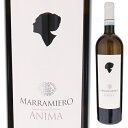 Anima Trebbiano D'abruzzo Marramieroマラミエーロ （詳細はこちら）白い花や白い果実の完熟した香りが長く持続しミネラルやルバーブのニュアンスも感じられます。適熟にて収穫された事が窺い知れるふくらみのある果実味と滑らかな酸味のバランスの良さ、そして余韻までリッチな果実の風味が長く続きます。樽を使っていない分葡萄の風味がストレートに伝わってきますが、決してシンプルなわけではなく、リッチさや複雑味もあります。750mlトレッビアーノイタリア・アブルッツォトレッビアーノ ダブルッツォDOC白他モールと在庫を共有しているため、在庫更新のタイミングにより、在庫切れの場合やむをえずキャンセルさせていただく場合もございますのでご了承ください。株式会社ヴィントナーズ膨らみのある果実味が魅力！実力派マラミエーロのクリーンでリッチなトレッビアーノアニマ トレッビアーノ ダブルッツォ マラミエーロAnima Trebbiano D'abruzzo Marramiero商品情報木樽を一切使っていないとは思えないほど膨らみのある果実味輝きのある鮮やかな麦わら色の外観。白い花や白い果実の完熟した香りがあり、ミネラルやルバーブのニュアンスも感じられます。木樽を一切使っていないとは思えないほど膨らみのある果実味。フレッシュで丸みを帯びたキレイな酸が、果実味をしっかりと支えているためバランス感のある、やさしくて飲み心地の良い仕上がりです。心地よいミネラルがよりいっそう美味しく感じさせてくれます。「飲みやすくて楽しめるワイン」魂を意味するアニマ2016年5月に来日したマラミエーロ最高責任者アントニオ キャヴァローリ氏にお話を伺いました。「アニマとは魂の意味です。ステンレスタンク仕込みでのクリーンなミネラル感、樹齢40年ブドウ由来のクリーミーさ、そしてフルーティーさがあります。ブドウ本来の味わいが楽しめ、毎年ヴィンテージ毎の違いを飲むのもアニマの楽しみの一つです。飲みやすくて楽しめるワインがアニマです」と教えて下さいました。複雑味があっても分かりやすいスタイルの味わいが印象的でした。まさにマラミエーロの持つ魂を感じることの出来るワインお寿司に合わせたい白ワイン飲んだあとにも熟したフルーツの優しい余韻が長く続いて、実に上品な印象。デリケートな味付けの魚料理との相性がよく、和食との相性も抜群です。お寿司などにも合わせたい白ワインです！リッチさや複雑味もある現在の市場にマッチしたワイン輝きのある鮮やかな麦わら色の外観。白い花や白い果実の完熟した香りが長く持続しミネラルやルバーブのニュアンスも感じられます。適熟にて収穫された事が窺い知れるふくらみのある果実味と滑らかな酸味のバランスの良さ。余韻までリッチな果実の風味が長く続きます。樽を使っていない分葡萄の風味がストレートに伝わってきますが決してシンプルなわけではなく、リッチさや複雑味もあり現在の市場の趣向にマッチしたワインではないでしょうか【受賞歴】『ヴィニタリー2007』金賞（2006）アブルッツォ州の実力派ワイナリーマラミエーロ Marramiero1900年代初めからペスカーラ地区でブドウ栽培をしていた歴史を持つマラミエーロ家1900年代の初めからアブルッツォのペスカーラ地区でブドウ栽培をしていたマラミエーロ家。1960年代に本格的にワイン生産を開始、今や実力派として知られるようになっています。醸造家はアブルッツォを知り尽くしたマシャレッリの醸造コンサルタント、ロメオ タルボッリ氏、栽培はビオディナミの栽培専門家レオネッロ アレッロ氏です。マラミエーロ家は元々ブドウ栽培を営んでいましたが、ワイナリーの創業者、ダンテ マラミエーロは第二次大戦後、荒廃したイタリア国内の道路やガスラインの復旧の為、建設業にも取り組むほど郷土愛溢れる持ち主です。最高責任者アントニオ キャヴァローリ氏はダンテと共に、より本格的なワイン造りをスタートさせるべく土地やブドウの品質改良に着手します。ミネラルが豊富な素晴らしい土壌マラミエーロではペスカーラ近郊に約100haの葡萄畑を所有します。土壌は凝灰岩や粘土質が主のミネラル豊富な土地です。100ha近い広大な葡萄畑を所有しています。畑の土壌が素晴らしく、極端な収量制限に頼らなくても良いブドウが得られるため、ムダなコストがかからず低価格帯のワインの供給も可能にしています。マラミエーロのワイン造りの特徴は、伝統的な醸造方法と現代的なテクノロジーをお互い両立させ、この地から産みだされる葡萄とワインを更に質の高いものに向上させようという狙いがあります。年間生産量は40万本にのぼりますが、これだけの本数が造れるのは売れているという裏付け。毎年老齢化した樹だけを植え替え、最適な樹齢になって初めてワイン用のブドウに使います。そのため平均樹齢は一定しており、品質にバラつきがありません。インタナショナルワインコンクールで「プンタディコッレ」が世界No.1にインターナショナルワインコンクールで「プンタディコッレ」が世界No.1に、またヴィーニタリで「アニマ」が金賞、瓶内二次発酵の「マラミエーロブリュット」はスプマンテ専門評価誌で何度も最高賞に輝くなど高い評価を受けています。収穫から10年かけてリリース！ブドウの皮と一緒に熟成させる世界唯一の醸造法の赤「ダンテ マラミエーロ」マラミエーロの最高峰キュヴェである「ダンテ マラミエーロ」は良いヴィンテージしか生産されません。生産されなかった年は「インフェリ」としてリリースされます。樹齢70年以上の古木を使い、ブドウの皮ごとバリックで2年間熟成させます。ワインを取り出し、皮をプレスして、異なる3社の樽メーカー（モロー、ラヴィルド、ソリ社）のバリックで更に2年間熟成をかけます。2度目の熟成が終わったら瓶内熟成に6年！を費やし、収穫から10年かけて、ようやくリリースされる至極の逸品です。使われた風味豊かなブドウの皮を使いグラッパに仕上げられます。世界中にいるお客様への感謝の気持ちを込めたワイン造りマラミエーロの最高責任者アントニオ キャヴァローリは、マラミエーロの歴史についてこう語ります。「20年以上前、マラミエーロでは自家消費用のワインしか造っておりませんでした。しかし先代のダンテ マラミエーロ氏がクォリティーの高いワインを 市場に販売したいと考えていた時に、ワインが好きだった私と出会い、私と共にワイン造りに関する様々な勉強をして品質の改善に着手し始めます」「当時若かった私は様々なアイディアを出しました。その一つがDOC名を前面に出さないワイン名です。イタリアではよく『アブルッツォの人間は頭が固い』というのが定説です。頑固な人間に対して『お前はアブルッツォ人か？？』 なんて比喩もあるくらいです。その為、最初は周囲の人間全員から反発がありました。しかし市場が結果を出してくれました。私たちはアブルッツォに対する感謝と共に、世界中にいるお客様への感謝の気持ちを込めてワインを造っております」と常に揺らぐことのない真摯な姿勢を貫いています。●マラミエーロの突撃インタビュー(2016年5月20日)　世界No.1に輝く大人気の白「プンタ ディ コッレ」を産み出すアブルッツォの実力派ワイナリー「マラミエーロ」突撃インタビューはこちら＞＞