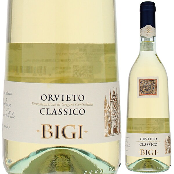 ビジ オルヴィエート クラシコ セッコ 2022 白ワイン イタリア 750ml クラッシコ