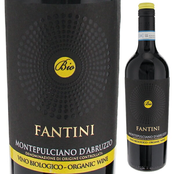 ファルネーゼ ファンティーニ モンテプルチアーノ ダブルッツォ ビオ 2021 赤ワイン モンテプルチアーノ イタリア 750ml オーガニック スクリューキャップ
