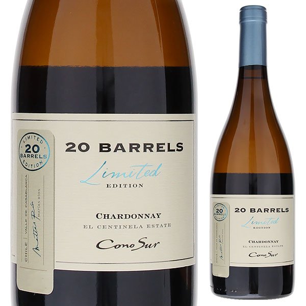 Chardonnay 20barrels Limited Edition Cono Surコノスル （詳細はこちら）常に時代を先取りする”イノベーティブ”な生産者「コノスル」の最高級シリーズ、「20バレル」のワイン。フレンチオーク新樽で9ヶ月熟成。洗練度の高いクリーンな酸味と、それを包み込むように程よいボディがあり、非常にバランス良く上品な味わい。750mlシャルドネチリ・アコンカグア・セントラル ヴァレー・カサブランカヴァレーカサブランカ ヴァレーDO白他モールと在庫を共有しているため、在庫更新のタイミングにより、在庫切れの場合やむをえずキャンセルさせていただく場合もございますのでご了承ください。株式会社スマイルシャルドネ 20バレル リミテッド エディション コノスルChardonnay 20barrels Limited Edition Cono Sur生産者情報コノスル Cono Sur”コノスル”とは「南の円錐」という意味で、南向きの円錐の形をした南米大陸から世界に向けてニューワールドワインの魅力を発信していこうというヴィジョンをもって1993年に設立されました。設立後十数年のうちに、チリ第2位の輸出量を誇るまでの大ブランドに成長したコノスルですが、その成長の原動力であり、コノスルの理念でもある「イノヴェーション(革新的であること)」を常に追い求める姿勢は、スクリューキャップの導入、ビオビオやレイダなど新興産地においての自社畑拡大、サステイナブル農法や有機栽培の実践、など、時代に先駆けて行われてきた数々の取り組みにあらわれています。リーズナブルな価格で高品質&高コストパフォーマンスのコノスルワインは、各種コンクール等の賞やワイン誌での高い評価を国内外で獲得しており、農夫達のハードワークと有機栽培畑のシンボルである「自転車」ラベルで親しまれています。ラインナップは、手頃な価格で十分な飲みごたえが得られる「ヴァラエタル」シリーズ、樽熟成により味わいに深みを増した「レゼルバ」シリーズ、特に条件の良い畑の葡萄を使用した「20樽限定」という名の最高級シリーズ「20バレル」シリーズ。近年になり、「オーガニック」とピノノワールの最高級品「オシオ」が加わり人気を得ています。