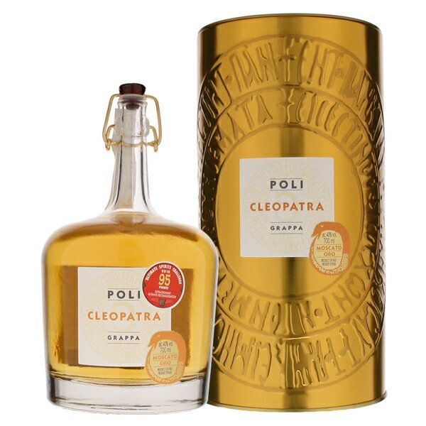 Grappa Cleopatra Moscato Oro Poliポーリ （詳細はこちら）古来伝わる蒸留器クリソペア（CRYSOPEA）に関する長年の研究を経てポリ蒸留所がついに実現化。真空蒸留システムにより沸点を下げてからの蒸留が可能になり、蒸留過程で失われやすいヴァナッチャの持つアロマを最大限に抽出しました。クレオパトラは古代の女性錬金術師の名前に由来。2011年初リリース。700mlモスカートイタリア・ヴェネトグラッパ他モールと在庫を共有しているため、在庫更新のタイミングにより、在庫切れの場合やむをえずキャンセルさせていただく場合もございますのでご了承ください。株式会社フードライナーグラッパの名門「ポーリ」が短期樽熟成で表現した繊細で華やかなアロマ！花畑や豊かな果実が香るエレガントグラッパ「クレオパトラ」グラッパ クレオパトラ モスカート オーロ ポーリGrappa Cleopatra Moscato Oro Poli商品情報グラッパの名門「ポーリ」がアロマの特徴を最大限に引き出して造るエレガントグラッパグラッパの聖地バッサーノ デル グラッパ近郊のスキアヴォンにあるグラッパメーカー「ポーリ」が造るエレガントグラッパ「クレオパトラ」。アロマの特徴が引き出される湯煎式蒸留器かつモスカート種で造られています。あえて1年間の樽熟成によって引き出された、華やかでエレガントな香りが際立つ逸品。花畑やフレッシュな柑橘類、ハチミツのアロマ。マンダリンやマンゴー、パイナップルが詰まったバスケットを連想させます。絹のスカーフのような柔らかで非常にエレガントな味わいです。2022年10月にポーリの輸出マネージャーを務めるマルチェッロ プオッロ氏にお話を聞きました「これはバーニョマリアという湯煎式蒸留器で造られたもので、フローラルなニュアンスがより引き出されています。木樽のニュアンスが出ていたサルパ オーロとの香りの違いがよくわかりますよね。クレオパトラも木樽を使用していますが、その特徴が出すぎないようにしています。ヴェネトでは、伝統的かつ特殊なグラッパの楽しみ方があります。手のひらに少量グラッパを垂らして、こすって香りを楽しむんです。アルコール度数が40度もあるので、手を消毒することにも使えますしね。香りもいいですし（笑）」2022年10月にグラッパ クレオパトラ モスカート オーロを試飲させていただきました。淡い黄金色。力強く複雑でフレッシュな香り。オレンジやレモンなどの柑橘系のドライフルーツ、南国系果実、レモンの皮、ジャスミン、花畑。味わいは香り同様で、茶葉のようなニュアンスも感じます。柔らかく、エレガントさが際立ちます。生産者情報ポーリ Poliグラッパの聖地ヴェネト州バッサーノ・デル・グラッパ近郊のスキアヴォンにある1898年創設の家族経営のグラッパメーカー。創業者のジョバッタ・ポーリは手押し車に小さな蒸留器を載せて家々を回ってブドウの搾りかすを蒸留して生計を立てていました。その後、息子のジョヴァンニが蒸留所を設立しますが、彼は蒸気機関車のエンジンにヒントを得て独自の蒸留装置を開発することに成功し、グラッパを商品として販売することを始めました。現在は4代目のヤコポにその情熱は引き継がれ精力的な営業の結果、同社のファンはイタリアはもとより世界中に広がっています。いまではヴェネト州を代表するグラッパメーカーと言えるでしょう。●ポーリの突撃インタビュー(2022年10月5日)　グラッパの聖地「バッサーノ デル グラッパ」近郊で1世紀以上の歴史を誇るグラッパメーカー！革新的かつ多彩なスタイルで個性豊かなラインナップを生み出す「ポーリ」突撃インタビューはこちら＞＞