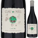 Vin De Pays Du Val De Loire Grolleau Clau De Nellクロー ド ネル （詳細はこちら）味わいコメント：樹齢60?90年という超古木のグロローから造られたワイン。グロローといえばロゼ・ダンジューのイメージが強いが、それとは全く異次元の世界。凄まじいまでに密度が濃く、奥行のある味わい。肉付きのよい一方、ロワールらしいミネラルがアフターを締める。750mlグロロフランス・ロワール・アンジューアンジュ赤他モールと在庫を共有しているため、在庫更新のタイミングにより、在庫切れの場合やむをえずキャンセルさせていただく場合もございますのでご了承ください。株式会社ラックコーポレーション