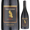 P5倍【6本〜送料無料】ファレスコ ファルコニエーリ ウンブリア ロッソ 2020 赤ワイン イタリア 750ml