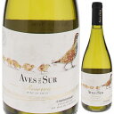 Aves Del Sur Chardonnay Reserva Vina del Pedregal S.Aビーニャ デル ペドリガル （詳細はこちら）熟成：オーク樽　12ヶ月（新樽60％） トーストした甘い樽香が漂い、バナナやライチ、柑橘果実のアロマが綺麗に広がります。新鮮な酸を持つエレガントでボリュームのある口当たりが特徴のグレートバリューなシャルドネです。 サービス温度は10度がお勧めです。750mlシャルドネチリ・セントラル ヴァレー・マウレ ヴァレーマウレ ヴァレーDO白他モールと在庫を共有しているため、在庫更新のタイミングにより、在庫切れの場合やむをえずキャンセルさせていただく場合もございますのでご了承ください。株式会社　モトックス『リアルワインガイド』2016年旨安大賞受賞！無条件に美味しい力強さとミネラル感の樽熟シャルドネデル スール シャルドネ レセルバ ビーニャ デル ペドリガルAves Del Sur Chardonnay Reserva Vina del Pedregal S.A商品情報『リアルワインガイド』2016年旨安大賞受賞！「デル スール シャルドネ レセルバ」2015年が『リアルワインガイド』56号で2016年旨安大賞を受賞しています！ 無条件に美味しい力強さとミネラル感テイスターの徳丸真人さんによると、「ともかく味のクッキリさにはあっさりとKOされる。つーか、これ味のつきすぎと言えるほど味わいが強い。よって無条件に美味しい。ミネラル感もしっかりだ。お見事。」と大絶賛されています！オーク樽（新樽60%）で12カ月熟成後リリースされます。トーストした甘い樽香が漂い、バナナやライチ、柑橘果実のアロマが綺麗に広がります。新鮮な酸を持つエレガントでボリュームのある口当たりが特徴のグレートバリューなシャルドネです。【受賞歴】リアルワインガイド56号で旨安大賞獲得(2015)100%自社畑の強みを持つ、セントラル ヴァレーの伝統ある醸造所ビーニャ デル ペドリガル Vina del Pedregal S.A1825年設立の伝統ある醸造所で、何世代にもにわたり家族経営を行い、自社畑で収穫された良質なブドウから高い品質のワインを産み出し急成長を遂げている注目の醸造所です。広大な面積の自社畑はチリワインの中心地であるセントラル ヴァレーに点在します。品種の特性に合わせて、例えば冷涼な気候を好むソーヴィニヨン ブランやゲヴュルツトラミネールはカサブランカ ヴァレーで、カベルネ ソーヴィニヨンは温暖なマウレ ヴァレーなど、最高の環境の中で大切に育てられます。自社ブドウ100%だからこそ可能な高い品質のブドウを惜しみなく使えることから、その洗練された味わいが世界各国で愛されています。沢山流通するチリワインの中でも、特に高い品質とコスパに優れた本格的な味わいは日本のみに留まらず、海外でも大きな人気を博し、ワイナリー「ビカール」社はここ10年で急成長を遂げています。規模は大きくなりましたが、今も畑至上主義でコツコツと丹精込めてブドウ畑の管理を行っています。信頼できるワイナリーとは正に彼らのような畑に向き合うワイナリーなのでしょう。彼らが生み出すワインは、国際的なワインの品評会でも金賞を多数受賞するなど、その品質は既にプロフェショナルに認められています。