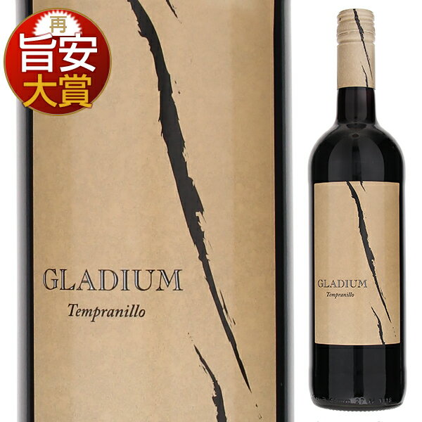 Gladium Tempranillo Joven Bodegas Campos Realesボデガス カンポス レアレス （詳細はこちら）生産者：1950年に設立した協同組合が事業拡大の後、1988年に地元の生産者と共にボデガス カンポ レアレスを形成。ラ マンチャの伝統を踏まえた上で、最新の技術を積極的に取り入れてきました。ワインメーカーはラ マンチャワインの改革を進める新しい世代の醸造家の一人、ラファエル カニサレス氏が担当。マーケティング及び広報担当は、国際市場とワイン造りに精通しているホセ アントニオ イダルゴ氏です。ワインを熟知したスタッフもワイナリーの特徴で、お手頃な価格帯ながらもかなり評価の高いワインを造り出す、まさにラ マンチャ レボリューションのリーダー的な生産者です。 若々しさの中にも、しっかり感じ取れる凝縮感と細やかなタンニン。期待以上の味わいの展開は新たなワインの世界を切り開く。 受賞歴：2006 ワイン スペクテーター 82pt (web only 2008) 2007 ワイン アドヴォケイト 87pt (No.175 Feb 2008) 2010 ワイン アドヴォケイト 87pt (No.195 Jun 2011)750mlテンプラニーリョスペイン・カスティーリャ ラ マンチャ・カスティーリャ ラ マンチャラ マンチャDO赤他モールと在庫を共有しているため、在庫更新のタイミングにより、在庫切れの場合やむをえずキャンセルさせていただく場合もございますのでご了承ください。株式会社飯田