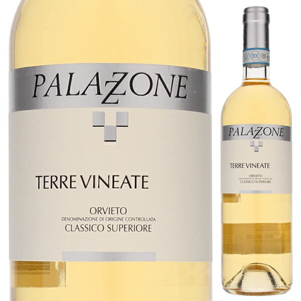 パラッツォーネ オルヴィエート クラシコ スペリオーレ テッレ ヴィナーテ 2021 白ワイン イタリア 750ml 自然派 クラッシコ