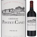 Chateau Pontet-Canet Chateau Pontet-Canetシャトー ポンテ カネ （詳細はこちら）畑は粘土、石礫、石灰を含んだ水はけのよい土壌。オークの木製タンク、セメントタンク、一部ステンレスタンクにて2〜3週間発...