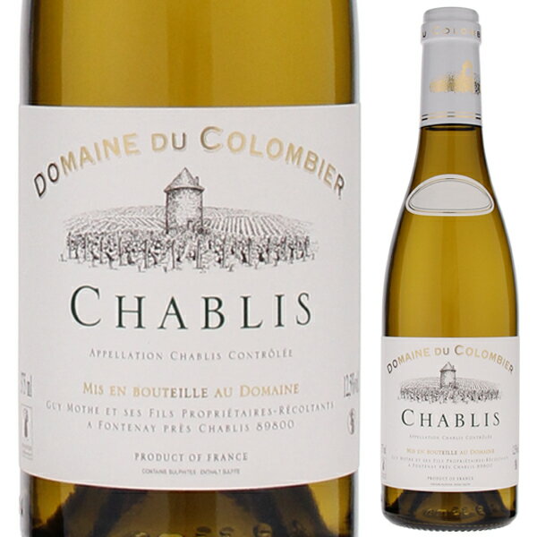 Chablis Domaine Du Colombierドメーヌ デュ コロンビエ （詳細はこちら）畑は、フォントネ村の20haとシシェ村20ha。19度で15日間、タンクで醗酵します。熟成もタンクで6〜18ヶ月行ないます。緑がかった明るい黄色、レモンやグレープフルーツの混じった白い花のアロマ、魅力的な果実味が長く続きます。ネゴシアンのワインとは比べものになりません。土壌からくるミネラルの風味が魚貝類と特に良く合います。’14年は典型的なシャブリで、’12、’13年よりもフレッシュで、レモン、オレンジ、グレープフルーツの香り。フィネスがあり、複雑味が感じられます。375mlシャルドネフランス・ブルゴーニュシャブリAOC白他モールと在庫を共有しているため、在庫更新のタイミングにより、在庫切れの場合やむをえずキャンセルさせていただく場合もございますのでご了承ください。株式会社稲葉シャブリ ドメーヌ デュ コロンビエChablis Domaine Du Colombier生産者情報ドメーヌ デュ コロンビエ Domaine Du Colombierシャブリ市街から北へ約5 km、「ドメーヌ デュ コロンビエ」は「フォントゥネイ プレ シャブリ」というグラン クリュの陰に隠れた人口約150人の小さなコミューンに位置しています。1887年に創設されたこのドメーヌは多くの世代にわたって受け継がれてきた家族経営で、ギー モットがシャブリの醸造を専門としたのは1957年のことでした。現在では、3人の息子ジャン ルイ、ティエリー、そしてヴァンサンが55 haのブドウ畑を管理しています。その畑は一途にシャルドネのみが栽培され、ドライでクリア、生き生きとした軽やかな白ワインを生み出し、繊細な緑がかった白い光沢がある特徴的な色を帯びています。1980年代半ばに瓶詰めワインの販売が開始され、現在では年間43万本を生産するまでとなり、その内80％が輸出されています。AOCシャブリの他に、プティ シャブリ、プルミエクリュ、そしてグラン クリュの計4つのAOC畑を所有しています。常にワイン専門誌等の高評価を受けているシャブリ地区で特に重要な生産者の一人専門誌等の評価は高く、「ル ギッド アシェット デ ヴァン」に毎年のように星付きで掲載され、ワインに関する著述やコメントで知られるイギリスのワイン評論家ヒュー ジョンソンがフランスのワイン銘醸地を網羅した大図鑑「ザ ワイン アトラス オブ フランス」には、シャブリの『特に重要な生産者』のひとつとしてドメーヌ デュ コロンビエが挙げられています。また日本では 、ワイン専門誌「ワイン王国」No.23のシャブリ特集で、元ブルゴーニュ大学醸造学部学部長ミシェル フイヤと元ブルゴーニュワイン委員会シャブリ支部長で醸造家のヴェロニク ヴァルノが勧める24のシャブリとそれらの生産者のひとつに、ドメーヌ デュ コロンビエの「シャブリ プルミエ クリュ フルショーム」が選ばれました。加えて、同誌には生産者についての解説、ボトル写真が添えられ、現地で行われた上記2人の専門家のテイスティングコメントが掲載されています。