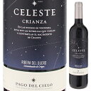 【6本～送料無料】トーレス セレステ クリアンサ 2020 赤ワイン テンプラニーリョ スペイン 750ml
