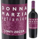 【6本～送料無料】コンティ ゼッカ ドンナ マルツィア アリアニコ 2021 赤ワイン イタリア 750ml アリアーニコ サクラアワード2020 ゴールド