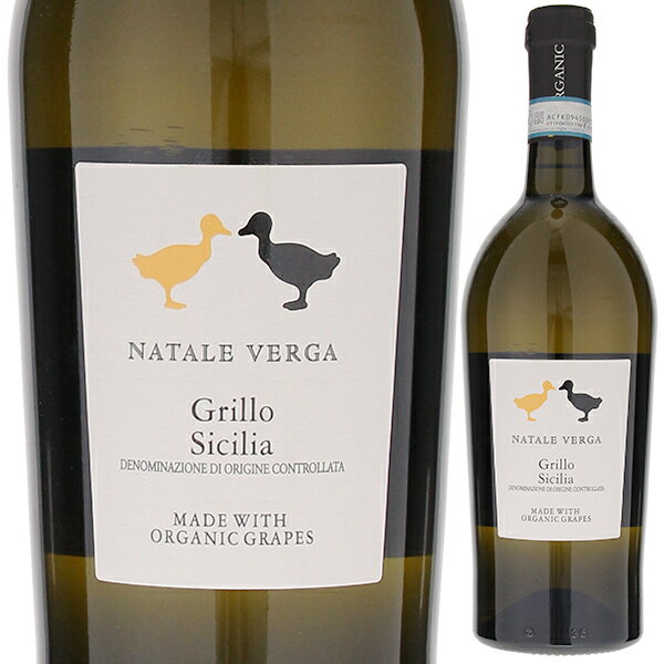 ナターレ ヴェルガ オーガニック グリッロ 2022 白ワイン イタリア 750ml