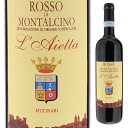 Rosso Di Montalcino L’aiettaライエッタ （詳細はこちら）大樽で熟成中のワインをテイスティングし、早く飲んでも楽しめるワインを、一足早く瓶詰め。ブドウの品質自体は、ブルネッロと同等のものを使っています。ステンレスタンクで20日間マセレーション。10ヘクトリットルで36ヶ月間熟成。750mlサンジョヴェーゼ グロッソイタリア・トスカーナロッソ ディ モンタルチーノDOC赤自然派●自然派ワインについてこのワインは「できるだけ手を加えずに自然なまま」に造られているため、一般的なワインではあまり見られない色合いや澱、独特の香りや味わい、またボトルによっても違いがある場合があります。ワインの個性としてお楽しみください。●クール便をおすすめします※温度変化に弱いため、気温の高い時期は【クール便】をおすすめいたします。【クール便】をご希望の場合は、注文時の配送方法の欄で、必ず【クール便】に変更してください。他モールと在庫を共有しているため、在庫更新のタイミングにより、在庫切れの場合やむをえずキャンセルさせていただく場合もございますのでご了承ください。株式会社ラシーヌ知る人ぞ知るモンタルチーノの若き自然派「ライエッタ」イキイキとした果実味と繊細なタンニン！ブルネッロと同等のブドウを使用した早く飲んで楽しめる「ロッソ ディ モンタルチーノ」ロッソ ディ モンタルチーノ ライエッタRosso Di Montalcino L’aietta商品情報モンタルチーノでも非常に規模が小さく、知る人ぞ知る造り手「ライエッタ」のロッソ ディ モンタルチーノ。ブルネッロと同等の品質のブドウを使用し、早く飲んで楽しめるワインを一足早く瓶詰め。お値打ちの人気のロッソです。2つの異なる区画をブレンドし、酸と果実味のバランスのとれた味わいに仕上げる比較的暑く乾燥しやすいアイエッタ（ライエッタ）の区画と、冷涼なカステルヌォーヴォの2つの区画のサンジョヴェーゼをブレンド。アイエッタは砂質土壌で標高380〜500mの西向きの畑で、トスカーナでは非常に珍しいアルベレッロ仕立てで栽培しています。カステルヌォーヴォは岩がちな有機物の少ない土地で、標高450mの南東向きの畑。この2つの区画をブレンドすることでどのヴィンテージも酸と果実味のバランスがとれたワインが出来上がります。収穫後、ステンレスタンクで20日間マセレーション。30％はステンレスタンク、残りを10ヘクトリットルの大樽で12ヶ月間熟成させます。2001年に18歳で創業したフランチェスコ氏が意欲的に造り続けるライエッタのロッソ ディ モンタルチーノ。珍しいアルベレッロ仕立てを選んだのはアイエッタの区画の砂質土壌に適していると考えたから。「凝縮感ある房を数少なくつけるようにでき、低い仕立ては房にとっても理想的な熟度に達する」と言います。生産本数が非常に少なく、入荷本数もごく僅か。ぜひこの機会にお楽しみください。生産者情報ライエッタ L’aiettaL’AIETTA（ライエッタ）は2001年に、当時わずか18歳、ワイン造りとモンタルチーノの土地に強い情熱をもったフランチェスコ・ムリナーリ氏が立ち上げた、モンタルチーノで最も小さくかつ若いワイナリーです。彼はフィレンツェの大学にて農業と醸造を学び、17歳からワイナリーで働き始め、18歳の時、ムリナーリ家所有のわずか0.5haの畑を植え替え、ワイン造りを始めました。この小さな畑を‘小さな庭（＝aietta）’と呼び、ワイナリー名としました。自らのワインを造りながらもシロ・パチェンティの収穫を経験、カザノーヴァ・ディ・ネーリで2年、カステッロ・ロミトーリオで6年働き、修業を重ねました。今も午前中はロミトーリオで働く傍ら、自らのワイナリー「ライエッタ」を一人で管理しています。現在畑はモンタルチーノ地区内に2か所、計1haあります。一つは‘L’AIETTA’と呼ばれる、代々ムリナーリ家が所有している0.5haの畑、モンタルチーノの町の中、東側の城壁のほぼ真下にあります。樹齢70年になる樹もあります。2004年から古来のアルベレッロ仕立てで栽培しています。急な斜面、また、土壌は表面は砂質土壌、地層にはごつごつとした岩がある粘土質土壌であること、そして、干ばつに最も耐久性があり保湿性が低い砂質土壌からでも水分を吸収しやすくなることから、アルベレッロ仕立てが最適、と考えています。モンタルチーノでアルベレッロ仕立てでサンジョベーゼを栽培しているのは彼だけです。 もう一つはカステルヌオーヴォ・デッラバーテにある0.5haの畑です。モンタルチーノの南に位置するこの地域の中でも冷涼な場所で、標高は380-430mと高い位置にあります。樹齢は13年ほどで、土壌はガレストロ(Galestro)と呼ばれる、堆積土壌で石灰質を多く含んだ石や岩、そして粘土質土壌です。また、トスカーナで伝統的に用いられるコルドン仕立てで栽培しています。このミネラル豊富な土壌と冷涼な気候が、エレガントな香りと風味をワインに与えています。 どちらの畑でも化学的なものは一切使わず、畑と地球が永久的に健全な状態を維持できる、地球に優しい栽培方法を用いています。彼のワイン造りはブルネッロに留まらず、他の人がこの土地、モンタルチーノで造ったことがないワイン造りを行うことで、この土地のさらなる可能性を見出そうとしています。