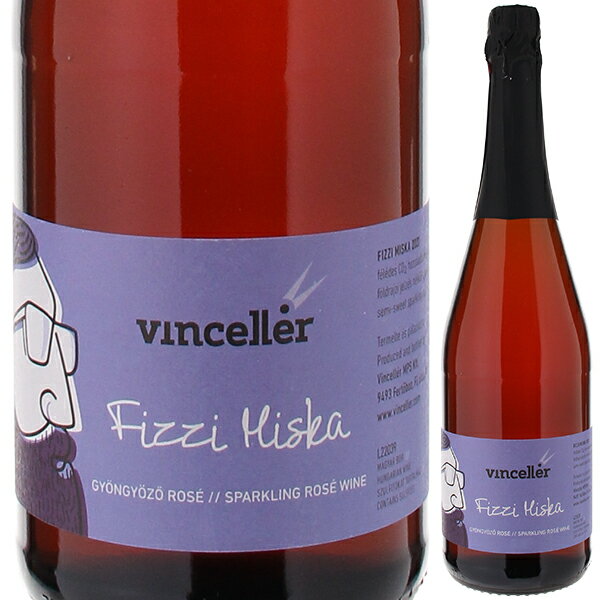 【6本〜送料無料】フィズィ ミシュカ 2024 ヴィンツェレール スパークリング ロゼワイン ハンガリー 750ml ブラウフレンキッシュ
