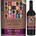 Santos Da Casa Reserva Douro Santos E Seixoサントス＆セイショー （詳細はこちら）生産者：サントス＆セイショーは元化学分析者でもあるワイン愛好者のアルツィラ・ドス・サントス氏とペドロ・セイショー氏により、2014年に創業されたワイナリーです。ポルトガルの代表的な産地、ドウロとアレンティージョで自社畑とワイナリーも所有し、醸造から熟成まで出来るだけ手を加えず、各DOで厳選されたブドウの個性を最大限に生かした高質なワイン造りを狙っています。 深いガーネット色にプラムの様な完熟したアロマ。バランスの取れた、パラフルながらもシルキーな赤。 畑：シマ・コルゴのスレート土壌の区画。大陸性の暑く乾燥した気候。 栽培・収穫：手摘み。年産10,500本。 醸造・熟成：除梗後、5日間の低温浸漬。アルコール発酵は12℃からスタートし、32℃以下で実施。フレンチオークにてマロラクティック発酵後、12ヶ月の熟成。 受賞歴：2013 ムンダス　ヴィニ　2017　金賞 2013 ベルリンワイントロフィー　2017　金賞750mlトウリンガフランカトウリンガナショナルティンタロリスポルトガル・デュリエンセドウロ レゼルヴァDOC赤他モールと在庫を共有しているため、在庫更新のタイミングにより、在庫切れの場合やむをえずキャンセルさせていただく場合もございますのでご了承ください。株式会社飯田