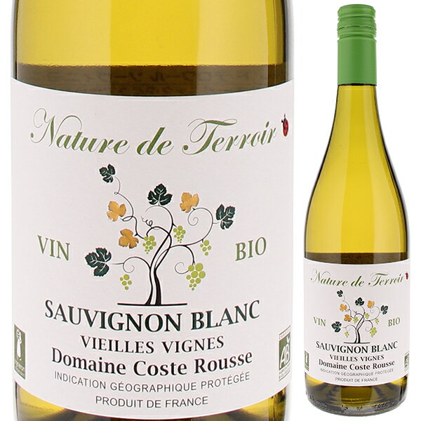 Nature De Terroir Sauvignon Blanc Domaine Coste Rousseドメーヌ コスト ルース （詳細はこちら）南フランス、ラングドック ルーションのコート ド トング地区で100年以上続く家族経営のオーガニック ワイナリー"ドメーヌ コスト ルース"の「ナチュール ド テロワール ソーヴィニヨンブラン オーガニック」です。オーガニック栽培で育てられた古樹のソーヴィニョン ブランを100％使用。低温でじっくりと発酵しています。白桃や白い花のような芳醇な香り。自然の旨みと新鮮な口当りが楽しめる、ふくよかなソーヴィニョン ブランです。750mlソーヴィニョン ブラン100％フランス・ラングドック ルーション・コート ド トングコート ド トングI.G.P.白他モールと在庫を共有しているため、在庫更新のタイミングにより、在庫切れの場合やむをえずキャンセルさせていただく場合もございますのでご了承ください。株式会社ローヤルオブジャパン低温で発酵させた自然の旨みと新鮮な口当り！コスト ルースが古樹の有機ブドウで造る、ふくよかなソーヴィニョン ブラン！ナチュール ド テロワール ソーヴィニヨンブラン オーガニック ドメーヌ コスト ルースNature De Terroir Sauvignon Blanc Domaine Coste Rousse商品情報南フランス、ラングドック ルーションのコート ド トング地区で100年以上続く家族経営のオーガニック ワイナリー"ドメーヌ コスト ルース"の「ナチュール ド テロワール ソーヴィニヨンブラン オーガニック」です。オーガニック栽培で育てられた古樹のソーヴィニョン ブランを100％使用。低温でじっくりと発酵しています。白桃や白い花のような芳醇な香り。自然の旨みと新鮮な口当りが楽しめる、ふくよかなソーヴィニョン ブランです。畑はコート ド トング地区の標高110mの丘に位置しています。オーガニック栽培で育てられた古樹のソーヴィニョン ブランを100％使用。低温でじっくりと発酵しています。この品種由来の白桃や白い花のような芳醇な香り。自然の旨みと新鮮な口当りが楽しめます。コスパ抜群のふくよかなソーヴィニョン ブランです。ペアリングはサーモンソテー、ムール貝のバター焼きなどのシーフード料理がお勧めです。南フランスで100年以上続く上質なオーガニック ワイナリードメーヌ コスト ルース Domaine Coste Rousse"ドメーヌ コスト ルース"は1900年代の初めに創業した南フランス、ラングドック ルーションのコート ド トング地区で100年以上続く、家族経営の上質なオーガニック ワイナリーです。現在3代目のジャン-パスカル氏に受け継がれていています。標高110mの丘に位置する古木の畑からは、温暖な地中海性気候の恩恵と有機栽培に適した環境により、素晴らしいワインが作られます。コスト ルースの造る南フランス産のオーガニックワインは、じっくりと発酵された果実本来の旨みと、芳醇な風味が楽しめる味わいとなっています。