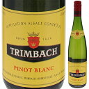 Pinot Blanc F.E. TrimbachF.E.トリンバック （詳細はこちら）ピノブラン750mlピノ ブラン フランス・アルザスアルザスAOC白他モールと在庫を共有しているため、在庫更新のタイミングにより、在庫切れの場合やむをえずキャンセルさせていただく場合もございますのでご了承ください。エノテカ株式会社