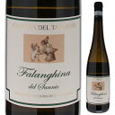 カンティーナ デル タブルノ ファランギーナ デル サンニオ 2020 白ワイン ファランギーナ イタリア 750ml 自然派