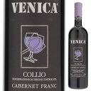 Cabernet Franc Collio Venica & Venicaヴェニカ エ ヴェニカ （詳細はこちら）9月最終週に種子まで完璧に熟した状態で収穫。発酵はステンレスタンクで行い、マセラシオンは8〜10日間。アルコール発酵は最高24度まで。終了後、マロラクティック前に2/3を50hlの大樽に、残りはステンレスタンクのままでマロラクティック発酵、及び熟成。翌年の10月に澱引きしてアッサンブラージュしてボトリング。750mlカベルネ フランイタリア・フリウリ ヴェネツィア ジュリアコッリオDOC赤自然派●自然派ワインについてこのワインは「できるだけ手を加えずに自然なまま」に造られているため、一般的なワインではあまり見られない色合いや澱、独特の香りや味わい、またボトルによっても違いがある場合があります。ワインの個性としてお楽しみください。●クール便をおすすめします※温度変化に弱いため、気温の高い時期は【クール便】をおすすめいたします。【クール便】をご希望の場合は、注文時の配送方法の欄で、必ず【クール便】に変更してください。他モールと在庫を共有しているため、在庫更新のタイミングにより、在庫切れの場合やむをえずキャンセルさせていただく場合もございますのでご了承ください。テラヴェール株式会社コッリオのテロワールを反映した優雅で上品なカベルネフラン！カベルネ フラン コッリオ ヴェニカ エ ヴェニカCabernet Franc Collio Venica & Venica商品情報コッリオで最も偉大な造り手「ヴェニカ エ ヴェニカ」が造るカベルネフラン1929年から続く家族経営のカンティーナで、フリウリ「コッリオ」で最も偉大な造り手と言えば間違いなく名前が挙がる「ヴェニカ エ ヴェニカ」が造るカベルネフランです。マセラシオンしなくても十分に存在感のある彼らのワインは何も加えず、何も隠さず、テロワールを最大化するようなクリーンでフレッシュ、そして繊細さを持つ素晴らしい味わい。造り手の性格が現れるサイン入りの作品と言うより、コッリオのテロワールの表現者としての職人のような彼らが造るカベルネフラン。9月最終週に種子まで完璧に熟した状態で収穫。発酵はステンレスタンクで行い、マセラシオンは8〜10日間。アルコール発酵は最高24度まで。終了後、マロラクティック前に2/3を50ヘクトリットルの大樽に、残りはステンレスタンクのままでマロラクティック発酵、及び熟成。翌年の10月に澱引きしてアッサンブラージュしてボトリングします。プロフェッショナルが認める食事とのペアリングの良さヴェニカ エ ヴェニカのワインがレストラン、ワインのプロフェッショナルに常に高い人気を誇るのはお食事とペアリングさせた時の、綺麗に寄り添う純度の高いブドウの個性、透明感、その伸びやかな味わいにあります。紫がかった深いルビーの色調です。仄かに若草のニュアンスのあるリッチな果実感。デリケートなスタイルで強すぎない滑らかな味わい。赤身肉のグリル、ウサギ肉のロースト、すき焼き等と合わせてみたいコッリオのテロワールを反映した優雅で上品なカベルネフランです。生産者情報ヴェニカ エ ヴェニカ Venica & Venica90年の歴史を誇るイタリアを代表する白ワインの造り手フリウリ、コッリオで最も偉大な造り手と言えば間違いなく名前が挙がる偉大な生産者。ヴェニカ エ ヴェニカは、1929年に「ダニエレ ヴェニカ」が古いカンティーナと周辺の畑を購入して始まった90年の歴史を誇るイタリアを代表する白ワインの造り手です。創業当初、周辺にカンティーナは殆ど無く、ダニエレは条件の良いコッリオの優れた畑を贅沢に所有する事ができたと言います。以来、一度も外部の資本が入る事なく家族経営が続けられ、代々の当主が醸造を担当。現在はジャンニの息子で4代目のジャン カルロに引き継がれています。ジャンカルロはイタリアだけでなく、コント ラフォン等ブルゴーニュでも学び、ビオディナミにも精通。現在はジャンニの妻「オルネッラ」がカンティーナの隣でアグリツーリズモを経営しています。自然環境の保全にまで心血を注ぐ稀有な生産者2006年から太陽光パネル、2007年からは葡萄樹等を原料にした暖房設備を導入。カンティーナのほぼ全ての電力と暖房をまかなっています。2011年にはV.I.V.Aサステイナブル ワインに加入し、排出CO2量等、環境への影響を最小限に抑えるワイン造りを実現しています。畑ではビオロジックが導入され、一切の除草剤、防虫剤、ホルモン剤の不使用は勿論、重金属である銅の使用も極小量に抑えられています。単にビオディナミを導入するだけでなく自然環境の保全にまで心血を注ぐ稀有な生産者です。コッリオ最良の畑ロンコ デッレ チメ」「ロンコ デッレ メーレ」を所有現在所有畑は28ヘクタールに広がりました。今でも「ロンコ デッレ チメ」や「ロンコ デッレ メーレ」といったコッリオ最良の畑を所有しています。自社ブドウのみで畑はドレーニャ デル コッリオの中に全て位置していて、厳密に55種のミクロクリマに分類する事ができます。区画毎のミクロクリマと土壌を把握し、栽培品種、仕立を変えます。また、収穫も5〜10回に分けて行われるので発酵用タンクは小さいものを沢山必要とします。コッリオのテロワールの表現者「何も加えず、何も隠さず」丘の最上部、ロンコ デル メーレ畑は標高の低い暖かい区画から収穫し、西斜面、北西斜面、斜面上部と4〜5回に分けて収穫。醸造がシンプルで味付け要素が極めて少ないので収穫するタイミングと選果が最も重要と考えています。これは初代から変わらない考え方です。基本的にステンレスタンクで仕上げ、澱との接触期間は5〜6ヶ月と短いのは果皮や澱の長期接触は果汁そのものの個性を覆い隠してしまうと考えているからです。何も加えず、何も隠さず、テロワールを最大化するようなヴェニカ エ ヴェニカのワインはまさにコッリオのテロワールの表現者的存在となっています。●ヴェニカ エ ヴェニカの来日セミナー(2019年10月9日)　イタリア屈指の白ワイン銘醸地フリウリ・コッリオで90年続く家族経営ワイナリー！ポンカ土壌の特徴を表現する単一品種ワインをノンマセラシオンで造り続ける「ヴェニカ エ ヴェニカ」はこちら＞＞