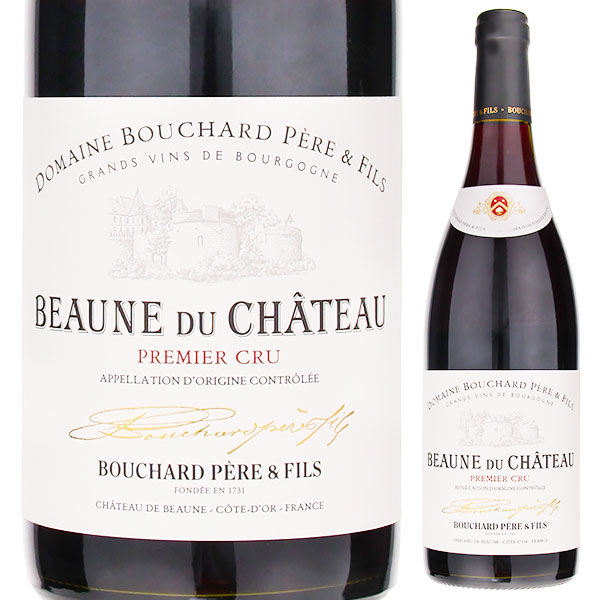 Beaune Du Chateau 1er Cru Rouge Domaine Bouchard Pere & Filsドメーヌ ブシャール ペール エ フィス （詳細はこちら）ブシャール社がボーヌに所有する複数のプルミエクリュ畑をブレンドしたワイン。ファーストヴィンテージは1907年と、100年来の歴史を持つブランドで、ボ-ヌのテロワールを知るには最適の1本です。赤い果実のブーケ、果実味とエレガントさの絶妙なハーモニー、ほどよい骨格を持つ、お得なプルミエクリュです。750mlピノ ノワールフランス・ブルゴーニュ・コート ド ボーヌ・ボーヌボーヌAOC赤他モールと在庫を共有しているため、在庫更新のタイミングにより、在庫切れの場合やむをえずキャンセルさせていただく場合もございますのでご了承ください。株式会社ファインズ