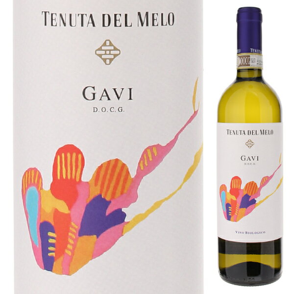 テヌータ デル メロ ガヴィ 2022 白ワイン コルテーゼ イタリア 750ml