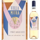 Villa Mura Pinot Grigio Blush Casa Vinicola Sartori Spaカーサ ヴィニコラ サルトーリ （詳細はこちら）ピノ・グリージョ種から造られる、うっすらとした美しいピンク色のヴェネト産のロゼワイン。華やかな香りとフルーティな味わいが、食卓を一層盛り立てます。750mlピノ グリージョイタリア・ヴェネト・ヴェネトデッレ ヴェネツィエDOCロゼ他モールと在庫を共有しているため、在庫更新のタイミングにより、在庫切れの場合やむをえずキャンセルさせていただく場合もございますのでご了承ください。株式会社　モトックス