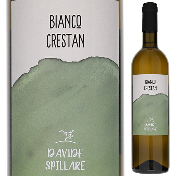 ダヴィデ スピッラレ ビアンコ クレスタン 2022 白ワイン イタリア 750ml 自然派