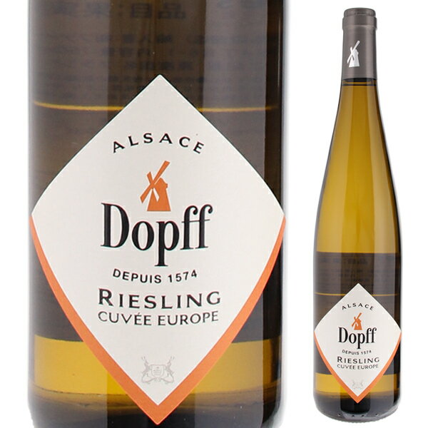【6本〜送料無料】リースリング キュヴェ ユーロップ 2024 ドップ オ ムーラン 白ワイン フランス 750ml アルザス
