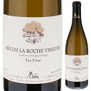 M con La Roche Vineuse Blanc Les Cras Domaine Olivier Merlinドメーヌ オリヴィエ メールラン （詳細はこちら）名醸造家が進出している注目の産地マコネの第一人者といわれるトップドメーヌ。この人のワインは口に含んで3秒後に満面の笑顔になるワインです。ラ・ロシュ・ヴィヌーズで最高区画。旨みと柑橘系のミネラルをしっかり感じるバランスの良い辛口です。750mlシャルドネフランス・ブルゴーニュ・マコネ・ラ ロシュ ヴィヌーズマコン ラ ロシュ ヴィヌーズAOC白他モールと在庫を共有しているため、在庫更新のタイミングにより、在庫切れの場合やむをえずキャンセルさせていただく場合もございますのでご了承ください。WINE TO STYLE