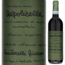 ジュゼッペ クインタレッリ ヴァルポリチェッラ クラシコ スペリオーレ 2016 赤ワイン イタリア 750ml