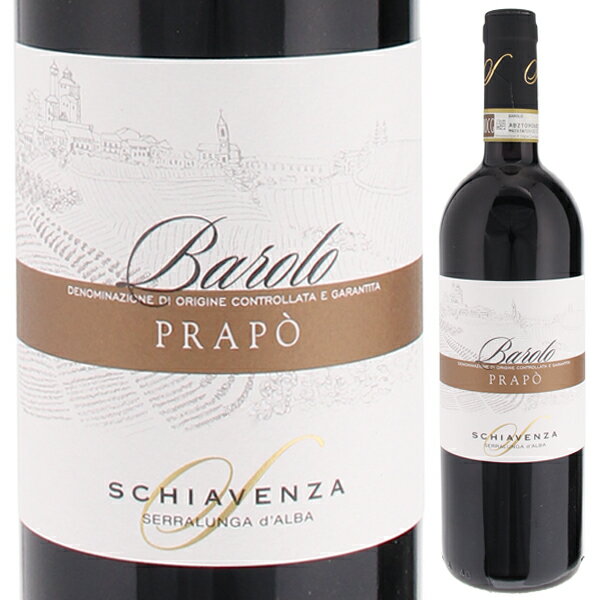 Barolo Vigneto Prapo Schiavenzaスキアヴェンツァ （詳細はこちら）ブローリオのすぐ下に広がるプラポーの畑は、ブローリオに比べ鉄分を多く含みストラクチャーのしっかりとしたバローロが生み出されます。熟成を重ねれば重ねる程、タールのニュアンスが出てきます。 ルビーがかったガーネット色で、スミレやベリーのハツラツとしたアロマが感じられ、ブローリオと比べると幾分フレッシュな印象。ボリューム感があり、ストラクチャーのあるバローロです。WA…93点(2004)750mlネッビオーロイタリア・ピエモンテ・セッラルンガダルババローロ リゼルヴァ セッラルンガダルバ プラポDOCG赤他モールと在庫を共有しているため、在庫更新のタイミングにより、在庫切れの場合やむをえずキャンセルさせていただく場合もございますのでご了承ください。株式会社ヴィントナーズ実力派スキアヴェンツァが「プラポー」の畑のブドウで造る鮮やかな果実味が特徴の高品質バローロバローロ ヴィニェート プラポー スキアヴェンツァBarolo Vigneto Prapo Schiavenza商品情報セッラルンガで高品質のバローロを産みだす実力派スキアヴェンツァが、「プラポー」の畑のブドウで造る、ボリューム感がありストラクチャーのしっかりあるバローロです。ワインアドヴォケイトで95点、ジェームズサックリングで94点を獲得しています！（2016Vintage）ボリューム感がありストラクチャーのしっかりあるバローロ「プラポー」の畑は標高350m南東向き、シルト、石灰質土壌です。15〜20日間25〜30℃の温度管理を行いながらコンクリートタンクにてアルコール発酵後、20〜40hlのスラヴォニアンオーク樽にて36ヶ月間熟成させます。ルビーがかったガーネット色。スミレやベリーのはつらつとしたアロマが感じられブローリオと比べると幾分フレッシュな印象。ボリューム感がありストラクチャーのしっかりあるバローロです。ワインガイド評価『ワインアドヴォケイト』95点（2016ヴィンテージ）スキアヴェンツァのバローロ プラポー 2016は、チェレッタと同じくらい印象的だ。どちらのワインも驚くほどの透明度と純度を示しており、標高が最も低いブドウ園（海抜300メートル、コンパクトな泥灰土）のこのワインは、その鮮やかな品質の果実味が特徴だ。2,973本のみのこのリリースには、たくさんの熱狂的なエネルギーが閉じ込められており、ワインが注がれるにつれて、一口飲むたびに強さが増す。両方のクリュは、時間が経つほどタイトなタンニンを備えたしっかりとした造りを明らかにする。少し寝かせてからが飲み頃。飲み頃2024年-2045年。（2020年7月）生産者情報スキアヴェンツァ Schiavenzaセッラルンガで高品質バローロを産みだす実力派「スキアヴェンツァ」はピエモンテのセッラルンガ ダルバに1956年に現オーナーであるルチアーノピラ氏の義父、ウーゴが創立したワイナリーです。合計9ヘクタールの畑を所有し、年間42000本のみの高品質のバローロを産みだす実力派です。伝統的な自然農法と醸造「スキアヴェンツア」では、化学肥料や農薬は一切使わず、現在は近所の畜産農家より購入した堆肥を使用し、畑には硫黄や銅を撒き、自然由来の物だけを使用しています。醸造では、野生酵母のみを使い代々受け継がれてきたセメントタンクで発酵を行います。セメントタンクだと発酵温度がゆっくりと上昇する為、 滑らかな果実味が得られるとスキアヴェンツァは語ります。メディア露出が少なく、受け継がれた味を頑なに守るスキアヴェンツァ熟成前には必ず6ヶ月間タンクで休ませてから、昔ながらのスロヴェニア産3000〜4000リットルの大樽で最低36ヶ月間熟成をさせます。伝統的製法に則り、濾過は一切行いません。使用するSO2も必要最小限とし、発酵前、瓶詰め時の2回のみ、規制値（100-150mg/l）の半分以下、僅か40mg/l程度に留めております。その為、他の生産者よりもリリース時期が半年近く遅くなってしまいコンクールやガイド誌へのサンプル提出が難しく、あまりメディアへの露出は多くはありません。「評価誌」のポイントよりも伝統と受け継がれた味を頑なに守り続ける事のほうが大事とスキアヴェンツァはきっぱり言い切っています。初登場2006年『ヴェロネッリ』でイタリア年間Best20に選出され脚光を浴びるしかしその品質の高さを『ヴェロネッリ』のテイスター「ダニエルトマセス」は見逃しませんでした。2006年度版『ヴェロネッリ』にやっと初掲載されるやいなや、いきなりバローロ リゼルヴァがなんと97点を獲得し、一躍ピエモンテのトップバローロ生産者として脚光を浴びることになります。更にイタリア年間Best20に値するIlSole(イル ソーレ)まで獲得し、名実共にイタリア有数のワイナリーとなりますが、「スキアヴェンツァ」のやる事は常に変わらず、伝統に敬意を払い、真摯にワイン造りに向かっています。セッラルンガ特有の複雑性と溶け合うピュアで充実したブドウの味わいスキアヴェンツァが造るバローロの畑があるセッラルンガは「長い山脈」という意味があり、南北に伸びる丘陵地帯で、名門「フォンタナフレッダ」や、古典派「ジャコモコンテルノ」が造る「カッシーナ フランチャ」等がある地区で、世界的にも有名なバローロの重要エリアです。土壌は石灰質を含むアルカリ性泥灰土壌にセッラルンガ渓谷特有の鉄分を多く含むミネラルがあり、複雑で味わいの要素が多く、タンニンや酸がしっかりとした特徴的なストラクチャーのあるバローロを生み出します。スキアヴェンツァのワインには複雑性とピュアで充実したブドウの味わいが感じられるバランスのとれたものとなっています。「スキアヴェンツァ」とバローロの雄「エリオアルターレ」のみが所有する「チェレッタ」の最上区画スキアヴェンツァが所有する畑のあるクリュは、北からチェレッタ、プラポー、ブローリオと並びます。スキアヴェンツァが「チェレッタ」に所有する畑は、広いエリアの中でも斜面上部、標高390mの丘（ブリッコ チェレッタ）位置します。2009年の法改正でチェレッタとブリッコ チェレッタはひとまとめになってしまいましたが、ルチアーノ ピラ氏によれば、他のチェレッタとは全く違う砂質が混じる土壌で、この位置に畑を所有するのはスキアヴェンツァとモダンバローロの雄「エリオ アルターレ」のたった2社のみ。標高が一番高い分、昼夜の寒暖差が大きく、セッラルンガ ダルバらしい力強さと共に、綺麗な酸も感じられます。南東向きのプラポーの畑は痩せた土壌で鉄分を多く含み、複雑性に富むストラクチャーのしっかりとしたバローロが生み出されます。熟成を重ねれば重ねる程、魅惑的なタールのニュアンスが出てきて、美しい酸とタンニン、旨味のエキス分の調和がを感じる見事な味わいとなります。同じ南東向きのブローリオの畑は粘土質が多い畑で小丘の上にあり日照量が多い分、リッチなブドウが得られます。温かみがあり香りにミネラル感がよく感じられるボディの強いワインが出来ます。このクリュから生み出されるバローロには芳醇な香りと心地良いフィネスが感じられます。スタンダードキュヴェですら最高評価をうけるスキアヴェンツァ近年はセッラルンガを代表するバローロの造り手として高い評価を受けています。スタンダードキュヴェ「セッラルンガダルバ」2011年が『ヴェロネッリ』で最高賞3つ星の93点、クリュバローロ「チェレッタ」2011年も同じく最高賞で95点を獲得してます。特に北米で人気があります。生産本数の少なさが影響しているせいか、手に入りづらいバローロとなっています。また『ワインスペクテーター』が選ぶ2013年の世界のトップ100ワインの中に、スキアヴェンツァの「プラポー」2009年がランクインする等、世界中の愛好家から熱い視線が注がれている生産者です。●スキアヴェンツァの突撃インタビュー(2015年2月4日)　セッラルンガ ダルバに3つのクリュを所有。野生酵母によるセメントタンク発酵、大樽熟成で造る伝統的バローロの造り手「スキアヴェンツァ」突撃インタビューはこちら＞＞