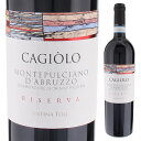 Cagiolo Montepulciano d'Abruzzo Riserva Cantina Tolloカンティーナ トッロ （詳細はこちら）モンテプルチアーノの頂点に立つと評されるほどの高い人気を持つ濃厚なフルボディー。メリハリのあるダイナミックなタンニンとそれを包み込むようなまったりとした濃厚さ、あふれるピュアな果実味と、かすかな酸味の組み合わせが心地いい、まさにイタリアワイン。ハーブと岩塩でローストした牛肉やフレッシュトマトで煮込んだ子羊の煮込みと合わせたい。750mlモンテプルチアーノイタリア・アブルッツォモンテプルチアーノ ダブルッツォDOC赤他モールと在庫を共有しているため、在庫更新のタイミングにより、在庫切れの場合やむをえずキャンセルさせていただく場合もございますのでご了承ください。東亜商事株式会社密度の濃い果実感と綺麗な酸の心地よいバランス！カンティーナトッロの最上級赤！重厚感あふれるモンテプルチアーノ「カジョーロ」カジョーロ モンテプルチアーノ ダブルッツォ リゼルヴァ カンティーナ トッロCagiolo Montepulciano d'Abruzzo Riserva Cantina Tollo商品情報生産者協同組合ならではの総畑面積3500haの中から最も条件の良い畑から良い房だけを選び、協同組合ならではのメリットを最大限生かし厳選に厳選を重ねて造られる特別な赤「カジョーロ」。最上級のワインを造るため、ワイナリーではエノロゴを中心として特別チームを結成。「特別な場にふさわしいワイン」として造られた、最高峰のモンテプルチアーノダブルッツォです。厳選されたブドウだけで造るモンテプルチアーノの最高峰最も条件の良い、トッロ村の標高130mに広がる南〜南東向きの斜面地の畑に育つ、樹齢25〜30年のモンテプルチアーノを10月下旬に収穫。長めのマセラシオンを行い、アルコール発酵後、マロラクティック発酵。その後18ヶ月間バリックで熟成後、さらに6ヶ月間ボトルで寝かせてからリリースされます。ブドウのエキスが詰まった濃厚なルビー色と濃密でエレガントな果実味力強い濃厚なルビー色の外観。香りは完熟果実のジャムとともに、カカオやバニラ、甘いスパイスのニュアンスが感じられます。時間とともに徐々に開いていくそのアロマからはスケールの大きさとともに、これからの熟成も感じさせます。そして、その味わい。バリックで1年間以上熟成させたことで生まれる、力強く、甘みのあるアタック、モンテプルチアーノ特有の濃厚な果実感と密度の濃い、たっぷりとした芳醇な味わい。甘くなめらかなタンニンも心地よく、重厚ながらバランスのとれたエレガントな美味しさです。 各国のコンクールでも数々の実績ドイツのフランクフルトで開催される世界最大級のワインコンクール「MUNDUS VINI」2010では、世界各国5883本の中から35本(うちイタリアは7本)のみ選ばれた最高金賞「GROSSES GOLD」を獲得。そしてカンティーナトッロは、ヨーロッパ年間最優秀ワイナリーにも選ばれました。世界的権威として知られるイギリス「DECANTER WORLD WINE AWARDS」では10,000本近いワインから金賞に選ばれた中からさらに優れたワインに与えられる最高賞「インターナショナルトロフィー」を獲得！イタリアだけでなく、国際的にも最高級の評価をされています。「リッチで満ち足りた味わい、素晴らしくドライなタンニンが深い赤色の心地よい熟れた果実の中にバランス良く溶け込んでいる。素晴らしいストラクチャーと余韻。偉大な凝縮感のある本物のワインだ」（DECANTER WORLD WINE AWARDS のコメント）生産者情報カンティーナ トッロ Cantina Tollo発展を続ける協同組合トッロカンティーナ トッロは、アブルッツォ州トッロにある生産者協同組合で、1960年に40の栽培農家が集まって設立されました。自分たちで醸造を始めたのが1962年、その後ボトル詰めを開始し、さらに自分たちの組合名を入れたワインの生産など徐々に進歩を続け、発展を続けています。 現在の組合員数は約1200、畑面積は3500ha、年間生産量は約1275万本にも及びます。コストパフォーマンスワイン専門誌でイタリア最優秀ワイナリーに選出イタリアでもっとも影響力のあるワインガイド、『ガンベロロッソ』が発行するコストパフォーマンスワインの専門誌『アルマナッコ デル ベーレベーネ2008』でイタリア最優秀ワイナリーに選出されたことにより、その知名度は一気に高まりました。『ルカマローニ』でも多くのワインが高得点を獲得するなど、驚異的なコストパフォーマンスで人気を博しています。 ●カンティーナ トッロの訪問(2012年9月18日)　フラッグシップのカジョーロがトレビッキエリ獲得はこちら＞＞