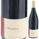 Bourgueil Chevalerie Domaine de la Chevalerieドメーヌ ド ラ シュヴァルリー （詳細はこちら）斜面の中腹に位置する「シュヴァルリー」の区画で育つ古樹（樹齢70年）から造られます。畑の向きは南および南西、土壌は粘土と砂で構成されています。収穫は手摘みで行い、葡萄がつぶれないよう小さなケースに入れてセラーに運びます。選別は2回、最初は房の状態で選別します。100％除梗した後、2回目は粒を選り分けます。葡萄に負担を与えないよう重力を利用して発酵タンクに移し、葡萄の果皮についている天然酵母で発酵させます。発酵はステンレスタンクかコンクリートタンクを使い、25度にコントロールしながら28日間行います。熟成はオーク樽で8ヶ月行います。「シュヴァルリー」の区画からは常にシルクのようになめらかなタンニンを持ち、繊細で落ち着いたスタイルのワインを生みます。この土壌の持つ最大限の力をフィネスで表現しています。いつまでもエレガンスを保ち続ける長期熟成型のワインになります。750mlカベルネ フランフランス・ロワールロワール赤他モールと在庫を共有しているため、在庫更新のタイミングにより、在庫切れの場合やむをえずキャンセルさせていただく場合もございますのでご了承ください。株式会社稲葉