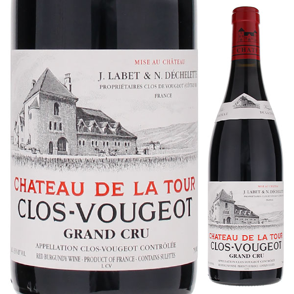 Clos de Vougeot Grand Cru Chateau de la Tourシャトー ド ラ トゥール （詳細はこちら）近年ブルゴーニュのトップクラスの評価を得ている忘れてはならない逸品。赤い果実、スミレ、リコリス、トリュフ、野性のミントなど複雑な香り。シルキーなタンニンとフレッシュな果実味。平均生産量32hl/ha。12日間の発酵前の低温浸漬の後、除梗は一切行わない。清澄、濾過とも行わず、瓶詰め。750mlピノ ノワールフランス・ブルゴーニュ・コート ド ニュイ・ヴージョクロ ド ヴージョAOC赤他モールと在庫を共有しているため、在庫更新のタイミングにより、在庫切れの場合やむをえずキャンセルさせていただく場合もございますのでご了承ください。大榮産業株式会社