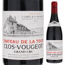 Clos de Vougeot Grand Cru Chateau De La Tourシャトー ド ラ トゥール （詳細はこちら）ピノ ノワール750mlピノ ノワールフランス・ブルゴーニュ・コート ド ニュイ・ヴージョヴージョ グラン クリュAOC赤他モールと在庫を共有しているため、在庫更新のタイミングにより、在庫切れの場合やむをえずキャンセルさせていただく場合もございますのでご了承ください。大榮産業株式会社