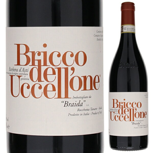 Bricco dell' Uccellone Barbera d'Asti Braidaブライダ （詳細はこちら）バリックで12ヶ月間、瓶内で12ヶ月間熟成。ガーネット色を帯びた濃いルビーレッド色。ミント、ヴァニラ、リコリス、赤いベリー系の果実を感じさせる複雑でリッチなブーケ。木樽熟成によって生まれる特徴がブドウと完璧に融合した、非常に柔らかで且つしっかりしたボディ。非常にバランスの良い繊細な味わいが楽しめる。アロマティックな余韻がいつまでも心地よい辛口ワイン。ウッチェッローネ（＝大きな鳥）という畑の名は、昔隣に住んでいた老婆が"L'USELUN' (大きな鳥)と呼ばれていたのが由来。750mlバルべーライタリア・ピエモンテバルベーラ ダスティDOCG赤他モールと在庫を共有しているため、在庫更新のタイミングにより、在庫切れの場合やむをえずキャンセルさせていただく場合もございますのでご了承ください。株式会社フードライナー『ヴェロネッリ』最高賞トレステッレオーロ！バルベーラの歴史を変えた「ブリッコ デル ウッチェッローネ バルベーラ ダスティ」品種のイメージを覆す滑らかさと骨格ブリッコ デル ウッチェッローネ バルベーラ ダスティ ブライダBricco dell' Uccellone Barbera d'Asti Braida商品情報豊かな果実味とコクのある味わいで、品種のイメージを覆す滑らかさと骨格バルベーラの歴史を変えたと言われる「ブライダ」が造るバルベーラ ダスティ「ブリッコ デル ウッチェッローネ」です。厚みのある複雑な香りを放ち、特に赤系果実が際立ちます。その背景にはミントやバニラ、甘草などのスパイスもあります。豊かな果実味とコクのある味わいで、品種のイメージを覆す滑らかさと骨格を持ちます。2018ヴィンテージは、『ヴェロネッリ』最高賞トレステッレオーロ、『ドクターワイン』で95点を獲得しています！バルベーラの醸造に初めてバリックを採用。歴史を変えたジャコモ ボローニャ氏バルベーラの醸造に初めてバリックを採用し、それまで早飲みのテーブルワインとしか思われていなかったバルベーラの歴史を変えた「ブリッコ デル ウッチェッローネ」。“バルベーラの父”と呼ばれる創立者のジャコモ ボローニャ氏が、1978年にフランスからバリックを取寄せてバルベーラを熟成させたのが始まりでした。「バルベーラでもバローロやバルバレスコのように力強い偉大なワインが造れる」と信じ改革に着手アスティの土着品種であるバルベーラは“酸味が強い”と敬遠され、樹勢が強く多くの房をつけるため大量生産の安売りワインにされることがほとんどでした。ジャコモ氏はそんなバルベーラの状況を憂い、「バルベーラでもバローロやバルバレスコのように力強い偉大なワインが造れる」と信じ改革に着手しました。これまでのバルベーラのイメージを覆す滑らかで骨格のある味わいランゲの偉大な生産者であるアンジェロ ガヤやドメニコ クレリコとともブルゴーニュで学び、密植や収量制限など畑の改良や、バリック導入など醸造面でもあらゆる新しい技術を導入。こうして造られたウッチェッローネの滑らかで骨格のある味わいはルイージ ヴェロネッリに絶賛されるなど驚きを持って迎えられ、これまでのバルベーラのイメージを覆すことに成功しました。バリックで12ヶ月間、瓶内で12ヶ月間熟成してからリリース。ミント、ヴァニラ、リコリス、ベリーなど複雑な香りが次々と現れます。熟成のブーケと果実味が完璧にバランスした、滑らかで骨格のある味わい。アロマティックな余韻がいつまでも続きます。バローロやバルバレスコとはまた違う個性を持ったピエモンテを代表するワインのをぜひお楽しみください。【受賞歴】ドクターワインで95点(2018)、ヴェロネッリで最高賞トレ ステッレ オーロ獲得(2018)生産者情報ブライダ Braidaブライダは、バルベーラの歴史を変えたと言われる、ピエモンテでもトップクラスのワイナリー。創業者の故ジャコモ・ボローニャの存在を無くして現在のバルベーラワインの繁栄を語ることはできません。ボローニャ氏は、「酸味が強く、普段飲みの素朴なワイン」だったバルベーラを、畑での手入れに工夫を凝らし、初めて醸造にバリックを採用した人物です。努力の末に、どんな高級ワインに勝るとも劣らない、骨格のある、それでいてまろやかで味わい深いワインを造り上げたのです。ボローニャ氏亡き後、「イタリアブドウの女王であるバルベーラを色々なスタイルで表現するのが私達の使命」と語る、娘のラッファエッラと息子ベッペが父親の遺志を引き継いでいます。バルベーラの第一人者としての地位を確立したいまもなお、現状に甘んじることなくチャレンジを続けています。●ブライダの突撃インタビュー(2006年4月13日)　バルベーラのパイオニア！ブライダを訪問！はこちら＞＞