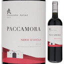 バーリョ クラトロ アリーニ パッカモーラ ネロ ダーヴォラ 2021 赤ワイン ネロ ダーヴォラ イタリア 750ml