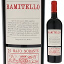 Ramitello Rosso Di Majo Noranteディ マーヨ ノランテ （詳細はこちら）繊細な過熟感、甘いオークのニュアンス、やわらかな味わいが舌の上で広がる。非常にバランスがとれていて、しっかりとした木のニュアンスがありながらも確実な上品さが表現されている。明るいルビー色、ブラックベリーやさくらんぼの香り。ビロードのようななめらかな口当たり。スムーズでなめらか、とても飲み口が良く、どなたにも親しめるような味わいです。750mlモンテプルチアーノ、アリアーニコイタリア・モリーゼビフェルノDOC赤他モールと在庫を共有しているため、在庫更新のタイミングにより、在庫切れの場合やむをえずキャンセルさせていただく場合もございますのでご了承ください。株式会社稲葉モリーゼのトップワイナリー「ディ マーヨ ノランテ」の哲学！ブドウの旨み、力強さとやわらかさを表現！心地よい果実感となめらかな口当たりの親しみやすい「ラミテッロ」ラミテッロ ロッソ ディ マーヨ ノランテRamitello Rosso Di Majo Norante商品情報モリーゼを代表する造り手ディ マーヨ ノランテがモンテプルチアーノとアリアニコで造る「ラミテッロ ロッソ」！オーナーのアレッシオ氏が「このワインこそ私の哲学」と語る、強さとやわらかさを感じるワインです。各ワイン評価誌でも常に高評価！生産者の哲学が表現された、ブドウの力強さに、エレガンスを持ち合わせたワインカンポマリーノのラミテッロに育つモンテプルチアーノとアリアニコから造られます。畑は標高100mの粘土土壌。10月下旬に手摘みで収穫。1ヶ月間のマセラシオンとマロラクティック発酵後、30％をフレンチオークバリック、70％をステンレスタンクで6ヶ月熟成させ、ブレンド。さらに大樽で12ヶ月間熟成させます。ボトリング後、6ヶ月の瓶熟成を経てリリースされます。明るいルビー色、ブラックベリーやサクランボのフルーティーな香り。「ブドウの力強さに、エレガンスを持ち合わせたワインになるよう努めている」というワイナリーの言葉通り、力強い果実味と、滑らかな口当たりを持ったワイン。とても飲み口が良く親しみやすい味わいです。【受賞歴】2017ヴィンテージ：ルカ マローニで93点、ジェームズサックリングで91点生産者情報ディ マーヨ ノランテ Di Majo Noranteモリーゼで高い評価を受ける「ディ マーヨ ノランテ」ディ マーヨ ノランテは、イタリア南部モリーゼ州都でもあるカンポバッソ県で1800年代以来ブドウ栽培を続ける家族経営ワイナリー。フィロキセラの害により一時ワイン造りから離れていましたが、1960年にラミテッロ地域で見事に復活し、以来モリーゼ州で最も重要な生産者として世界中に知られています。オーナーはアレッシオ ディ マーヨ ノランテで、約110haの自社畑で化学肥料等の人工的な物を使わずに栽培し、最新の技術と熱い情熱によってワインが造られています。オーガニックは20年以上前から採用していて、2000年から国際的にも重要なオーガニック認証団体ICEAの規定によるオーガニック栽培をスタートします。2011年からは一部ワインにICEA認証済みのマークが入り、販売しています。イタリア最優秀醸造家リカルドコタレッラをコンサルタントに招くモリーゼはワイン造りにおいて長い伝統はありませんが土地の持つポテンシャルは高く、コストパフォーマンスの高いワインを生産していました。そしてイタリア最優秀醸造家リカルドコタレッラをコンサルタントに迎えたことが大きな転機となり、その品質はさらに向上。現在のような高品質なワインの造り手として広く認知されるようになりました。コストパフォーマンスの高いワインを提供するポリシーポリシーは、「土着品種の品質向上」、「飲み易く、飲んで美味しいワイン造り」、「良い葡萄からしか良いワインはできない」、「品質の安定」。アレッシオ氏は「ピエモンテやトスカーナのワインは高すぎる。自分は、質の高い、それでいて価格の安い、コストパフォーマンスの高いワインを提供し続けている」と自負、「アリアニコ コンタド リゼルヴァ」、『ガンベロロッソ2010』で年間最優秀コストパフォーマンスワインに選ばれ、コストパフォーマンスの高さを証明しています。畑は全部で約100ha。30％が白ブドウで、ファランギーナ、グレコ、そして甘口ワイン用のモスカートレアーレ。残りは赤でサンジョヴェーゼ、モンテプルチアーノ、アリアニコ、ティンティリアを造っています。畑は海に近く、特に白ワインはミネラリーで上品な味わいです。赤ワインのラインナップも多く、モリーゼのアリアニコはタウラージやアリアニコデルヴルトゥレなど、骨太の力強いタイプとは特徴が異なり、とてもエレガントで凝縮感があります。樹齢58年以上の古樹のモンテプルチアーノ主体で造られる「ドンルイジ」は、コタレッラと造り上げたワイナリーのフラッグシップ。フルボディなワインですが食事との相性も良く、ノランテの哲学（重いワインからエレガントなワインへ）がまさに表現されています。ノランテのワインは、そのコストパフォーマンス、品質の高さから多くの人に支持され、わざわざヘリコプターでワインを買いに来るお客様がいるという話があるほど。ユニークで低価格・高品質なワイン、これからも進化し続ける注目の造り手です。●ディ マーヨ ノランテの突撃インタビュー(2012年10月31日)　モリーゼ州で一番有名なワイナリーのディ マーヨ ノランテ社 アデレ ダレーテさんに突撃インタビューはこちら＞＞