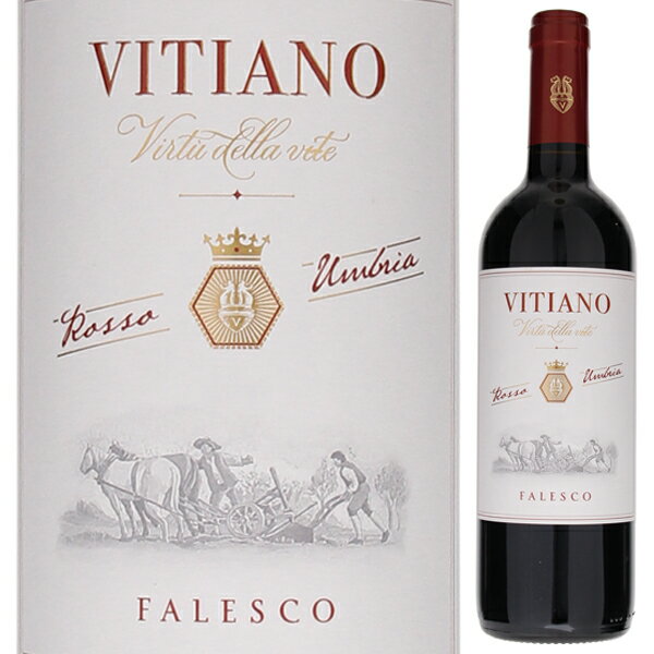 P5倍ファレスコ ヴィティアーノ ウンブリア ロッソ 2021 赤ワイン イタリア 750ml