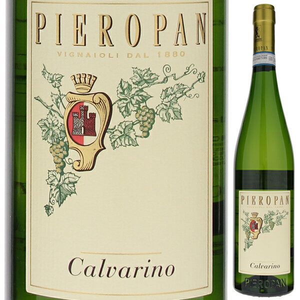 【6本〜送料無料】ピエロパン カルヴァリーノ ソアーヴェ クラシコ 2020 白ワイン イタリア 750ml ソアヴェ クラッシコ