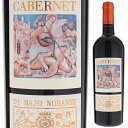 Cabernet Terre degli Osci Di Majo Noranteディ マーヨ ノランテ （詳細はこちら）輝きのあるルビーレッド、口に含むとチョコレートのリッチなアロマとブラックベリーの香りが広がり、長く印象的な余韻まで続きます。フレッシュで味わい深い、ディ マーヨ ノランテのカベルネです。750mlカベルネ ソーヴィニョンイタリア・モリーゼテッレ デリ オスチIGT赤他モールと在庫を共有しているため、在庫更新のタイミングにより、在庫切れの場合やむをえずキャンセルさせていただく場合もございますのでご了承ください。株式会社稲葉古樹のカベルネを1年間の樽熟成で造るリッチな味わいモリーゼ産ハイコストパフォーマンスカベルネカベルネ テッレ デリ オシ ディ マーヨ ノランテCabernet Terre degli Osci Di Majo Norante商品情報モリーゼのトップワイナリー、ディ マーヨ ノランテが造るコストパフォーマンス抜群のカベルネ。樹齢37年のカベルネソーヴィニヨンをステンレスタンクで発酵させた後、アリエ産の樽で1年間熟成、その後も6ヶ月以上瓶熟成させるという贅沢な造り。著名評論家ロバート・パーカー氏の「パーカーズワインバーゲンズ」でも紹介されている、ハイコストパフォーマンスワインです。ブラックベリー、チョコレートのリッチな香りにハーブやスパイスのニュアンスも感じられます。素晴らしい深みとフレッシュさがあり、長く印象的な余韻が続きます。生産者情報ディ マーヨ ノランテ Di Majo Noranteモリーゼで高い評価を受ける「ディ マーヨ ノランテ」ディ マーヨ ノランテは、イタリア南部モリーゼ州都でもあるカンポバッソ県で1800年代以来ブドウ栽培を続ける家族経営ワイナリー。フィロキセラの害により一時ワイン造りから離れていましたが、1960年にラミテッロ地域で見事に復活し、以来モリーゼ州で最も重要な生産者として世界中に知られています。オーナーはアレッシオ ディ マーヨ ノランテで、約110haの自社畑で化学肥料等の人工的な物を使わずに栽培し、最新の技術と熱い情熱によってワインが造られています。オーガニックは20年以上前から採用していて、2000年から国際的にも重要なオーガニック認証団体ICEAの規定によるオーガニック栽培をスタートします。2011年からは一部ワインにICEA認証済みのマークが入り、販売しています。イタリア最優秀醸造家リカルドコタレッラをコンサルタントに招くモリーゼはワイン造りにおいて長い伝統はありませんが土地の持つポテンシャルは高く、コストパフォーマンスの高いワインを生産していました。そしてイタリア最優秀醸造家リカルドコタレッラをコンサルタントに迎えたことが大きな転機となり、その品質はさらに向上。現在のような高品質なワインの造り手として広く認知されるようになりました。コストパフォーマンスの高いワインを提供するポリシーポリシーは、「土着品種の品質向上」、「飲み易く、飲んで美味しいワイン造り」、「良い葡萄からしか良いワインはできない」、「品質の安定」。アレッシオ氏は「ピエモンテやトスカーナのワインは高すぎる。自分は、質の高い、それでいて価格の安い、コストパフォーマンスの高いワインを提供し続けている」と自負、「アリアニコ コンタド リゼルヴァ」、『ガンベロロッソ2010』で年間最優秀コストパフォーマンスワインに選ばれ、コストパフォーマンスの高さを証明しています。畑は全部で約100ha。30％が白ブドウで、ファランギーナ、グレコ、そして甘口ワイン用のモスカートレアーレ。残りは赤でサンジョヴェーゼ、モンテプルチアーノ、アリアニコ、ティンティリアを造っています。畑は海に近く、特に白ワインはミネラリーで上品な味わいです。赤ワインのラインナップも多く、モリーゼのアリアニコはタウラージやアリアニコデルヴルトゥレなど、骨太の力強いタイプとは特徴が異なり、とてもエレガントで凝縮感があります。樹齢58年以上の古樹のモンテプルチアーノ主体で造られる「ドンルイジ」は、コタレッラと造り上げたワイナリーのフラッグシップ。フルボディなワインですが食事との相性も良く、ノランテの哲学（重いワインからエレガントなワインへ）がまさに表現されています。ノランテのワインは、そのコストパフォーマンス、品質の高さから多くの人に支持され、わざわざヘリコプターでワインを買いに来るお客様がいるという話があるほど。ユニークで低価格・高品質なワイン、これからも進化し続ける注目の造り手です。●ディ マーヨ ノランテの突撃インタビュー(2012年10月31日)　モリーゼ州で一番有名なワイナリーのディ マーヨ ノランテ社 アデレ ダレーテさんに突撃インタビューはこちら＞＞