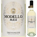 マァジ モデッロ ビアンコ デッレ ヴェネツィエ 2021 白ワイン イタリア 750ml