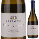 Pinot Grigio Alto Adige Kettmeirケットマイヤー （詳細はこちら）熟れたリンゴを思わせる特徴的なフルーティーなアロマ。ドライでストラクチャーがあり、酸のバランスが良く余韻が長い。蒸した貝類、ボンゴレスパゲッティ、ズッキーニのグリルによく合います。ステンレスタンク醸造。750mlピノ グリージョイタリア・トレンティーノ アルト アディジェアルト アディジェDOC白他モールと在庫を共有しているため、在庫更新のタイミングにより、在庫切れの場合やむをえずキャンセルさせていただく場合もございますのでご了承ください。株式会社フードライナー熟れたリンゴを思わせるフルーティーなアロマ！ドライで余韻の長い秀逸コスパのピノグリージョピノ グリージョ アルト アディジェ ケットマイヤーPinot Grigio Alto Adige Kettmeir商品情報熟れたリンゴを思わせる特徴的なフルーティーなアロマオルトレアルトアディジェとバッサ アテシーナの海抜300〜500メートルの南東から南西向き丘陵地のピノグリージョ100％から造られるワインです。麦わらイエローの色調で、熟れたリンゴを思わせる特徴的なフルーティーなアロマ。ドライでストラクチャーが有り、酸のバランスが良く余韻が長く、コストパフォーマンスに優れた秀逸な白ワインです。蒸した貝類やボンゴレスパゲティー、ズッキーニのグリルと好相性です。生産者情報ケットマイヤー Kettmeir1919年創立のケットマイヤー社ケットマイヤー社は1919年、オーストリアとの国境近く、南チロル地方と呼ばれるアルトアディジェ州カルダーロに創立しました。同社は古代からこの地方に伝わるワイン造りの文化を誠実に守ると同時に、醸造から瓶詰めまで最新の設備・技術を導入しながら時代の要求に応えてきました。この土地に密着した品種、そしてそれぞれの個性を最大限に引き出したワイン造りをモットーに、フレッシュでクリーンなワインを生産しています。テロワールの個性を表現した幅広いラインナップアルトアディジェらしい素晴らしい景観に位置する畑から、テロワールと品種の個性を表現できる高品質なブドウを選別して造る上級ラインの「マゾ」シリーズを始め、バラエティ豊かなテロワールを生かした、幅広いラインナップで高い支持を集めています。●ケットマイヤーの突撃インタビュー(2017年5月17日)　一子相伝の稀少畑「マゾライナー」から産まれる純度の高い果実感と豊かなアロマ！「ケットマイヤー」突撃インタビューはこちら＞＞