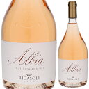 バローネ リカーゾリ アルビア ロゼ 2023 ロゼワイン イタリア 750ml