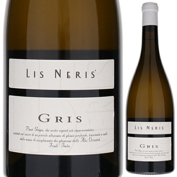 【6本〜送料無料】グリス ピノ グリージョ 2021 リス ネリス 白ワイン ピノ グリージョ イタリア 750ml