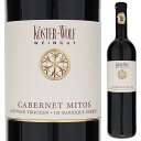 Cabernet Mitos Qualitatswein Trocken K ster Wolfケスター ヴォルフ （詳細はこちら）カベルネ ミトス(Cabernet Mitos)は、ドイツが生んだ傑作黒葡萄と呼ばれる、カベルネ ソーヴィニヨンとブラウアーリンバーガー(ブラウフレンキッシュ)との交配種です。1970年に交配され、2001年から一般に栽培されるようになり、耐寒性もあって、増加の傾向にあります。色濃く、フルボディでタンニンがあり、樽で熟成するのに適しています。香りはカベルネに似ています。落ち着いたルビー色、繊細なバニラの香り、柔らかみおある生き生きとした味わいです。750mlカベルネ ミトスドイツ・ラインヘッセンQ.b.A.赤&nbsp;5.3g/L&nbsp;5.2g/L&nbsp;&nbsp;※記載の数値は2011ヴィンテージのものです他モールと在庫を共有しているため、在庫更新のタイミングにより、在庫切れの場合やむをえずキャンセルさせていただく場合もございますのでご了承ください。株式会社稲葉　